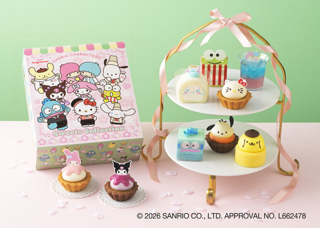 銀座コージーコーナー「＜サンリオキャラクターズ＞スイーツコレクション」9個入り