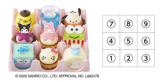 銀座コージーコーナー「＜サンリオキャラクターズ＞スイーツコレクション」9個入り