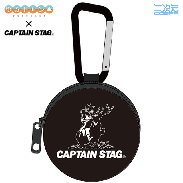 『ゆるキャン△』×キャプテンスタッグ カラビナ付きミニポーチ