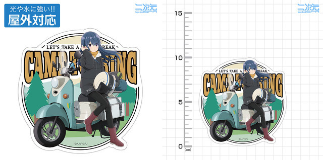 描き下ろし 志摩リン 屋外対応ステッカー バイクでひといきVer.