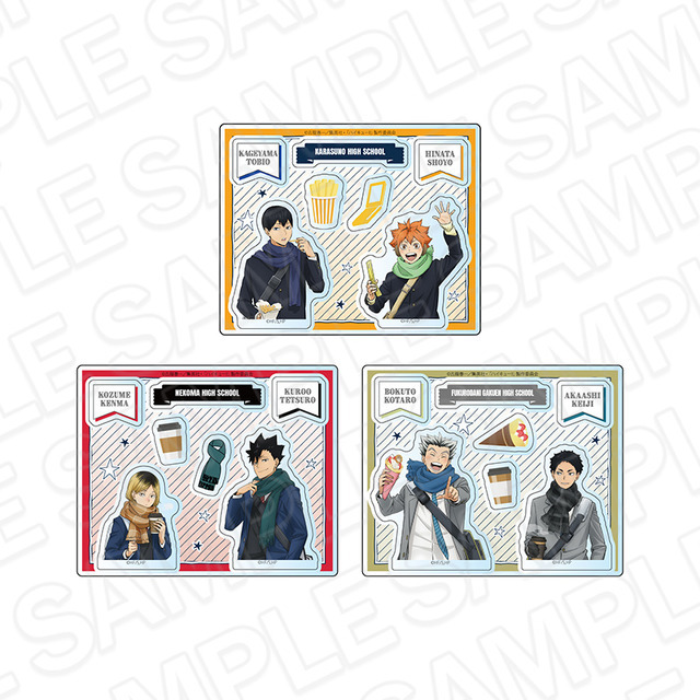 「ハイキュー!!×よこはまコスモワールド・YOKOHAMA AIR CABIN」カスタムアクリルパーツ コスモワールド ver.（全3種）