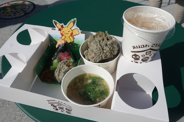 「おにぎり (めんたいこ＆クリームチーズだし醤油漬け)」「竹炭からあげ」など