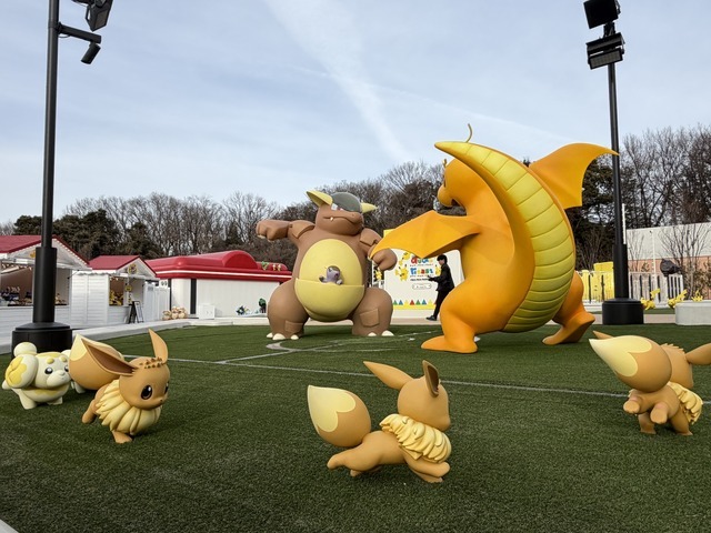 バトルを眺めました