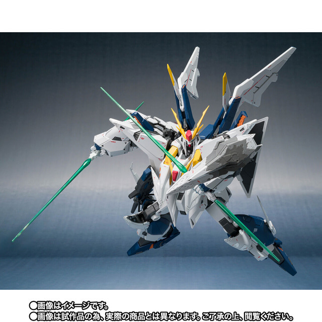 ROBOT魂（Ka signature） ＜SIDE MS＞ RX-105 Ξガンダム（機動戦士ガンダム 閃光のハサウェイ キルケーの魔女Ver.）