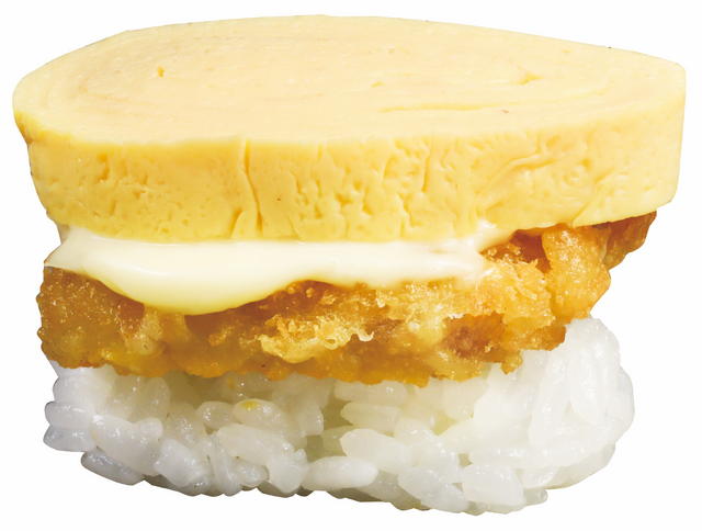 にゃんごろスシサンド：250円