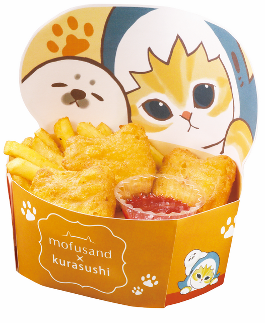 ポテにゃげコンボ：530円