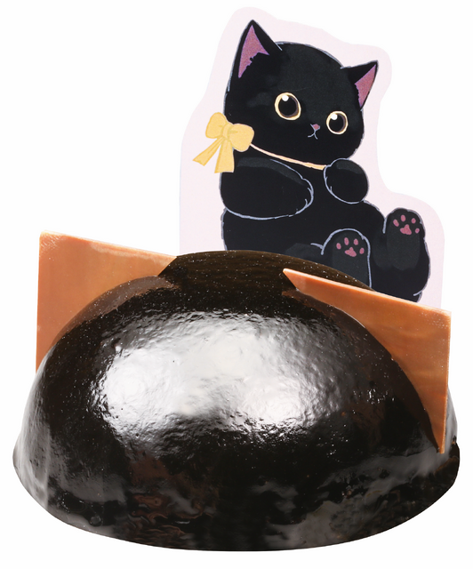 くろにゃんチョコケーキ：480円