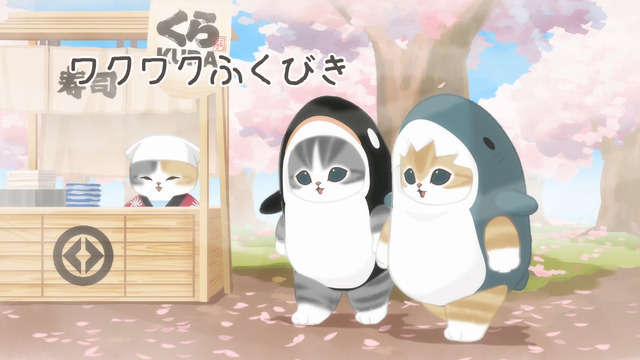 コラボ動画「ワクワクふくびき」