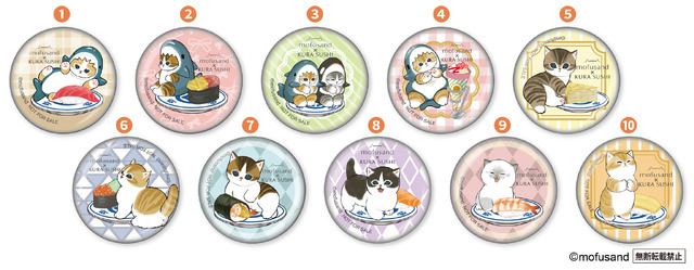 【缶バッジ】 ＜全 10 種＞