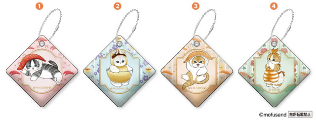 【第 2 弾】クッションチャーム