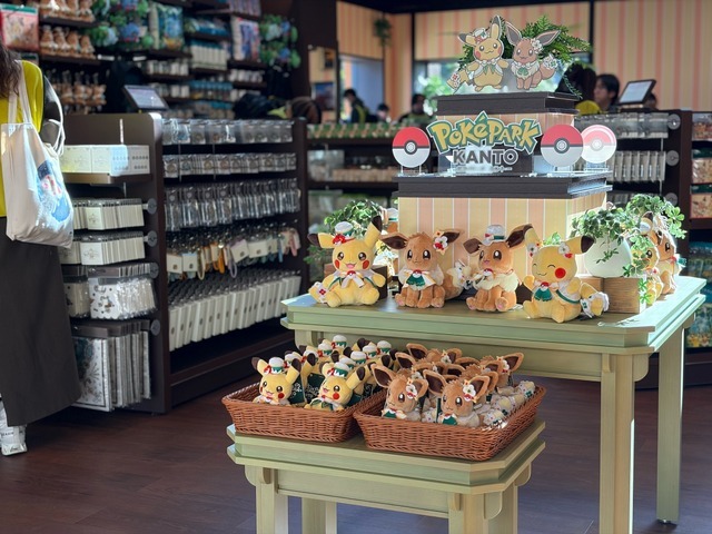 お出迎えディスプレイ