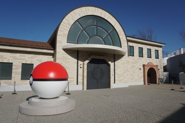 ゲートとモンスターボール