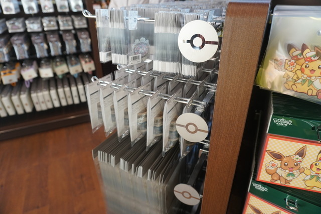 細かい装飾も注目です