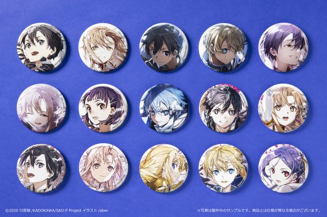 D賞：缶バッジ（全15種）