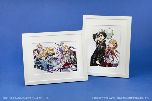 S賞：選べる！A5キャラファイングラフ（全2種）