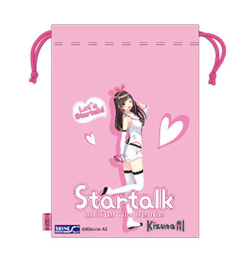 音声翻訳機「Startalk」初音ミクver＆キズナアイver、あみあみ限定セットのデザインを公開