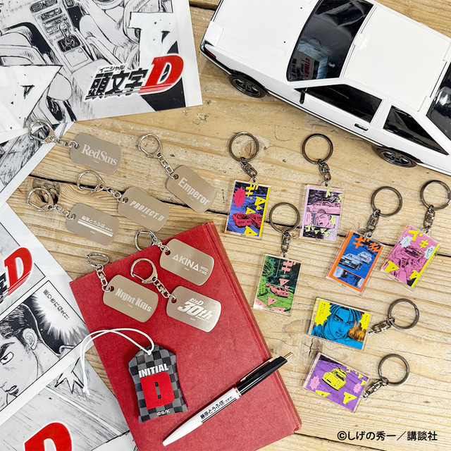「頭文字D POP UP SHOP ～一万一千店舗までキッチリ回せ！！～」