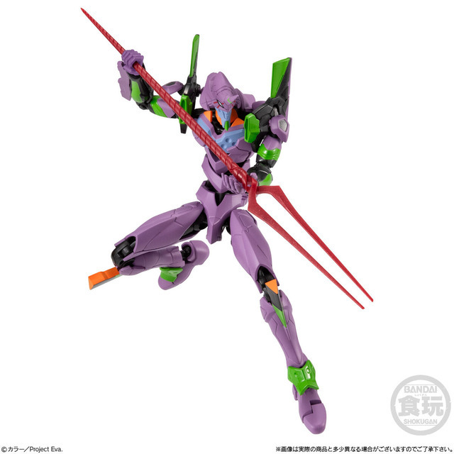 EVA-FRAME-DX02：新世紀エヴァンゲリオン