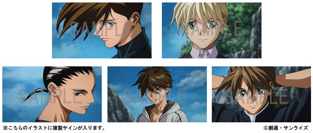 法人共通特典 キャスト複製サイン入りイラストカード（5枚セット）