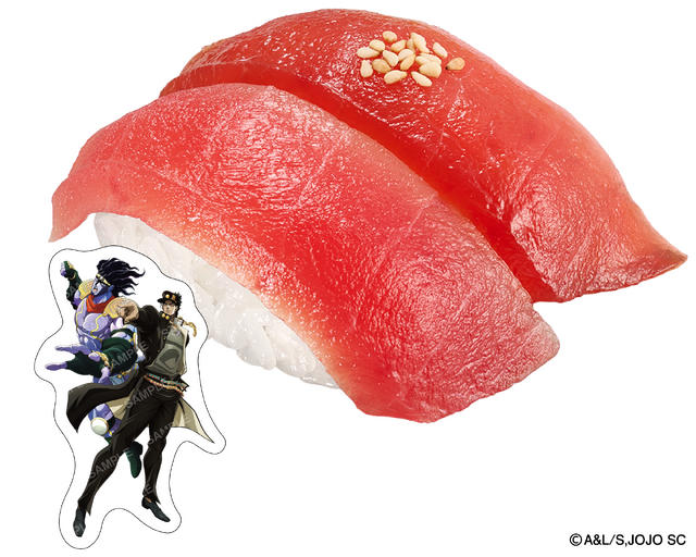 ジョジョの奇妙な冒険コラボ限定ピック付き 厳選まぐろ赤身食べ比べ