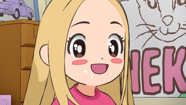 『サンダー３』ティザーPVカット