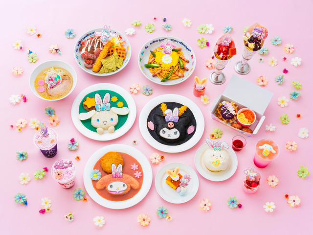 期間限定フードメニュー