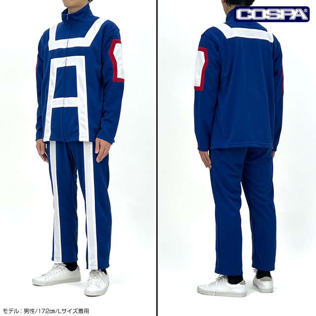 雄英高校体操服（長袖上下セット）