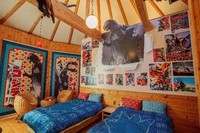 グランシャリオ北斗七星135°　ゴジラコラボルーム「昭和東宝怪獣資料室」