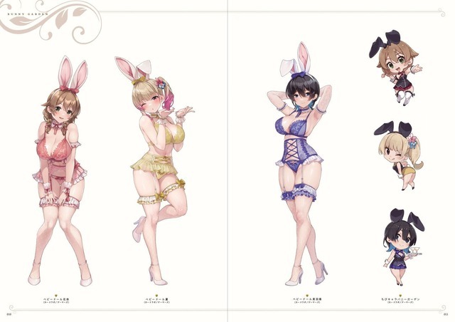 『バニーガーデン＆へべれけ ばにーがーでん 公式ビジュアルファンブック』※サンプル画像は制作中のものです。