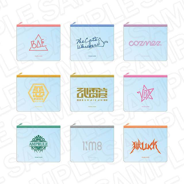 クリアポーチ価格：各1,760円（税込）種類数：全9種