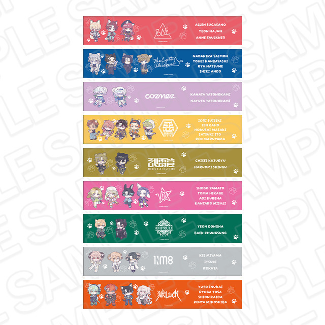 マフラータオル価格：各2,200円（税込）種類数：全9種