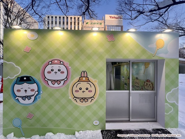 『ちいかわぽけっと』2026さっぽろ雪まつり雪像出展 特設ブース