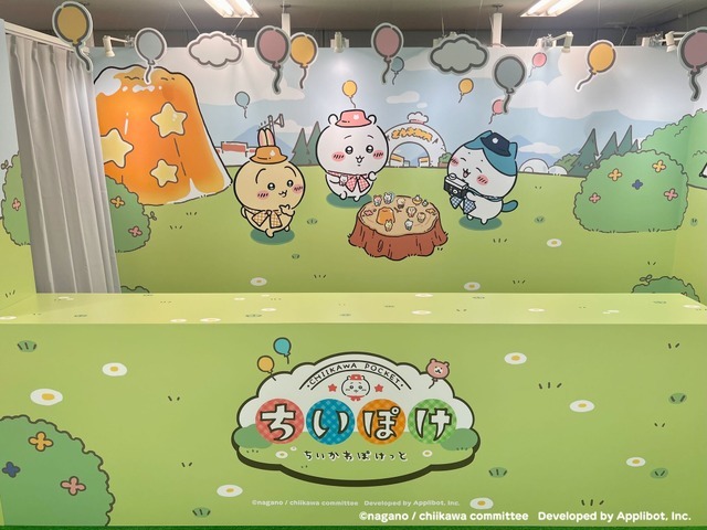 『ちいかわぽけっと』2026さっぽろ雪まつり雪像出展 特設ブース