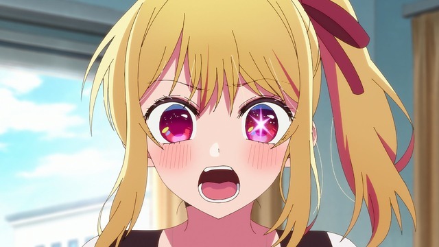 『【推しの子】』(C)赤坂アカ×横槍メンゴ／集英社・【推しの子】製作委員会