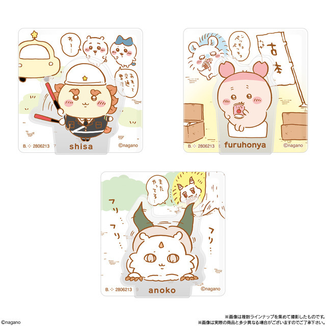 ちいかわ アクリルシーンクリップビスケット