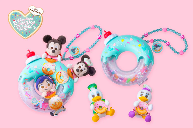 スペシャルグッズ