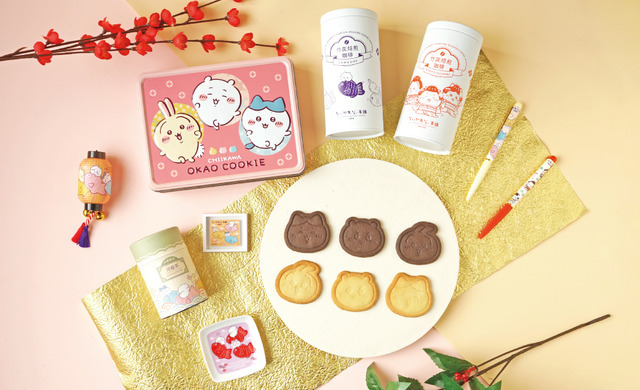 「ちいかわもぐもぐ本舗」川越店