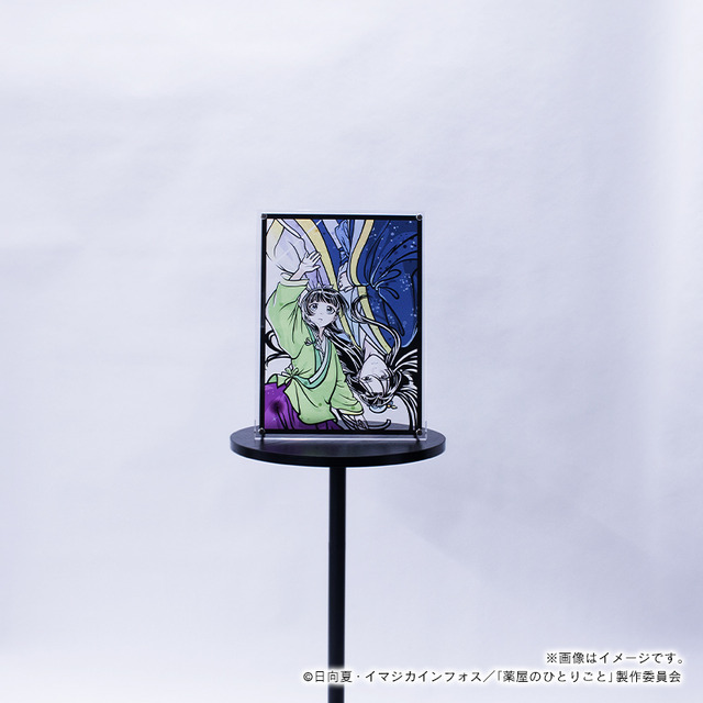 第2期ティザービジュアル