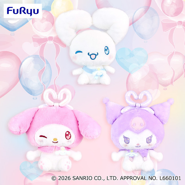 ぷんわりハートフルバルーンBIGぬいぐるみ（全3種類）