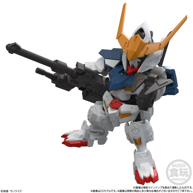 「MOBILITY JOINT GUNDAM VOL.12」