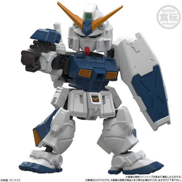 「MOBILITY JOINT GUNDAM VOL.12」