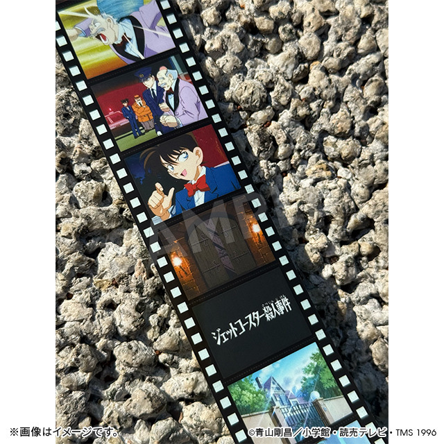 1話まるごとロールシール(2種)価格　　：1,320円(税込)