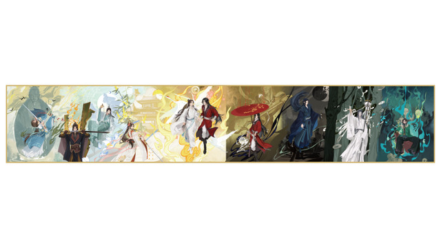 「マイクロファイバーマフラータオル」（3,000円）