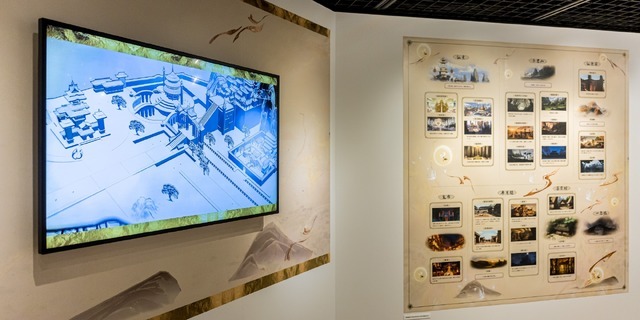 「アニメ天官賜福展 -天地流光-」展示会場