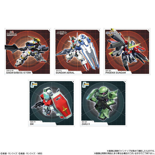 「SDガンダム ジージェネレーション エターナル スナック 01」