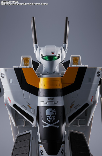 「VF-1S バルキリー ロイ・フォッカースペシャル リバイバルVer.」26,400円（税込）