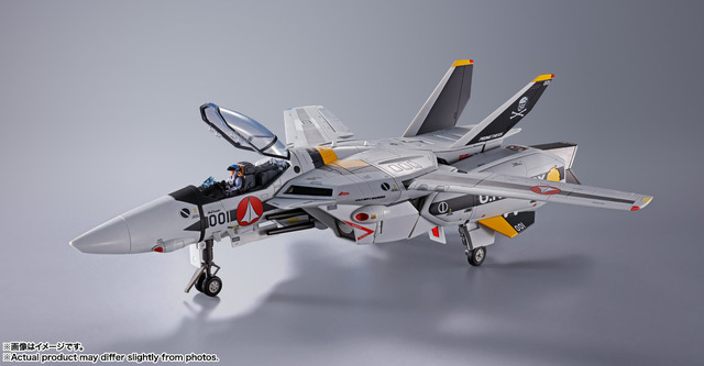 「VF-1S バルキリー ロイ・フォッカースペシャル リバイバルVer.」26,400円（税込）