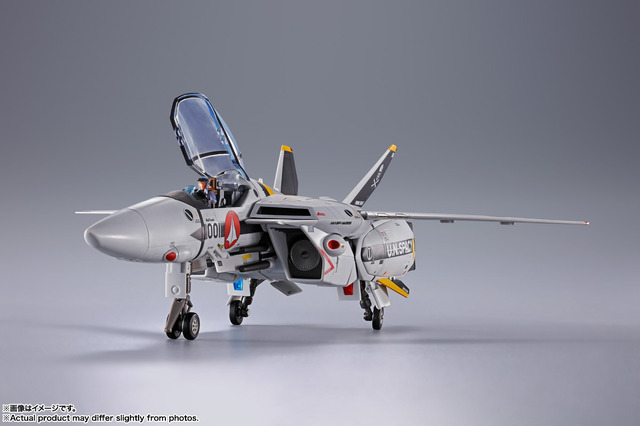 「VF-1S バルキリー ロイ・フォッカースペシャル リバイバルVer.」26,400円（税込）