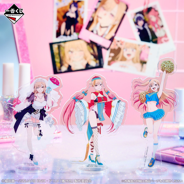 一番くじ TVアニメ『その着せ替え人形は恋をする』Season 2　E賞：描きおろし アクリルスタンド（全3種）