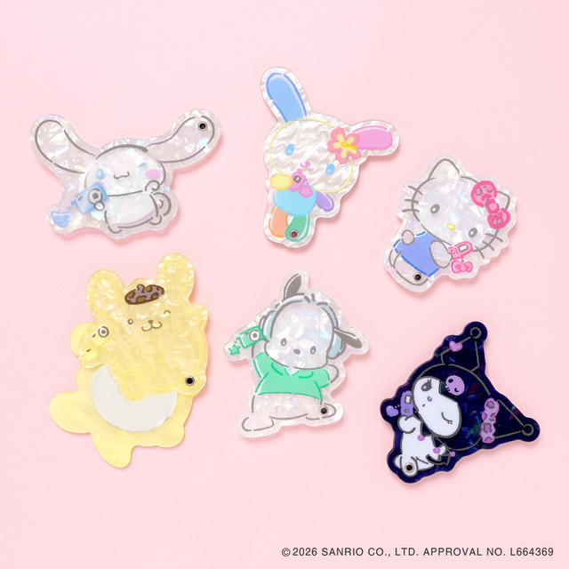 スライドミラー 全6種 ¥1,980